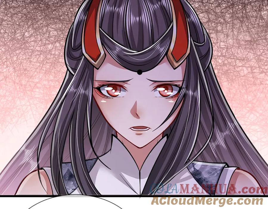 被困百万年：弟子遍布诸天万界 第253话 解开第三道天锁！ 第21页