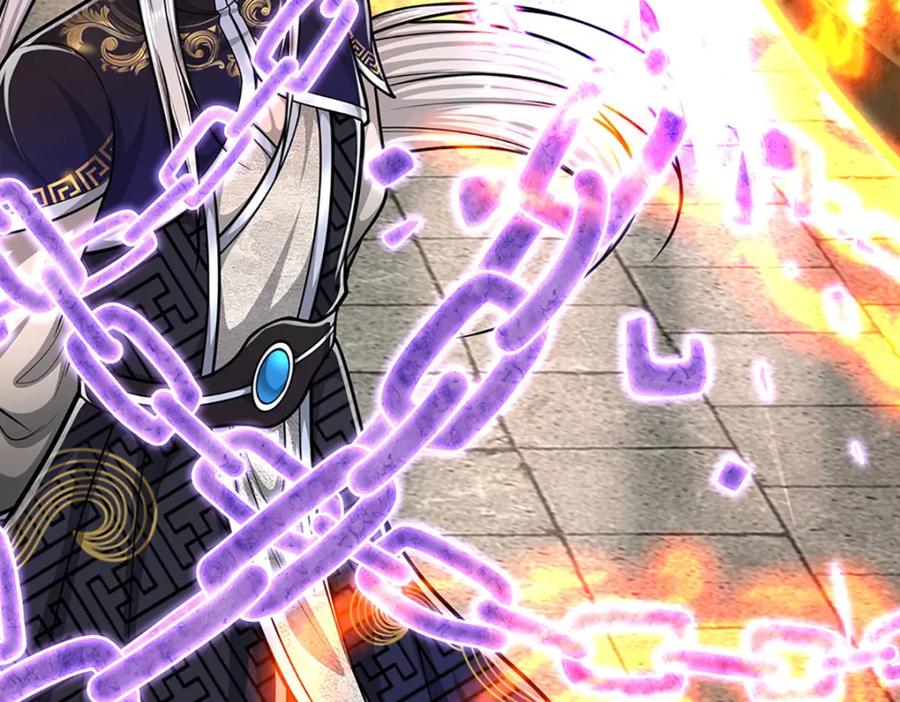 被困百万年：弟子遍布诸天万界 第253话 解开第三道天锁！ 第116页