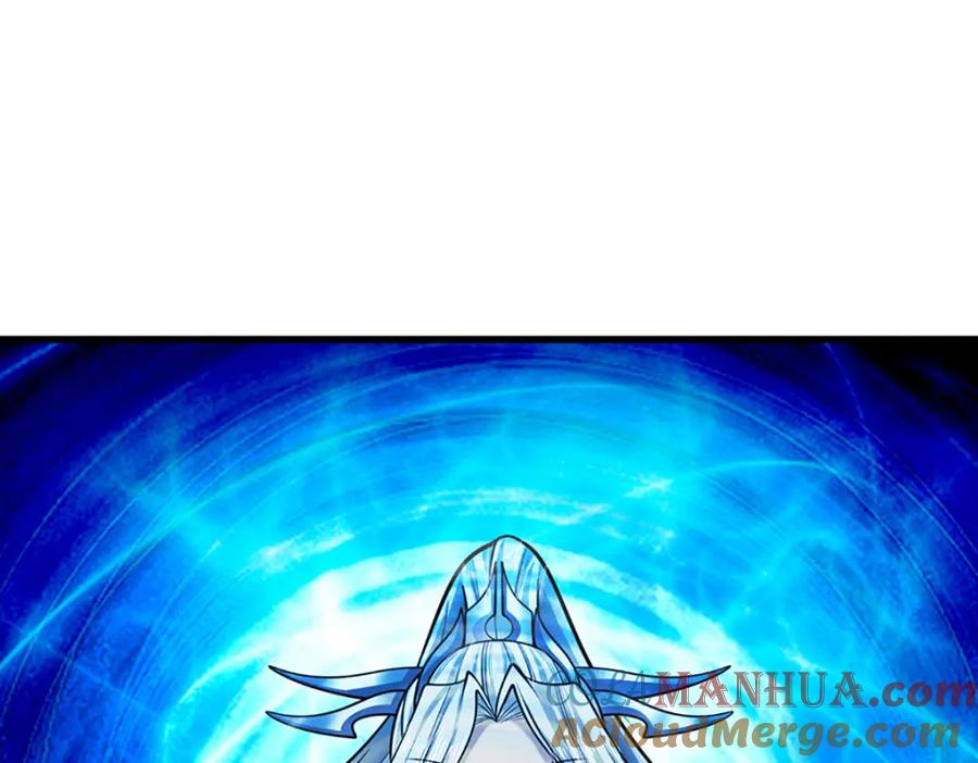 被困百万年：弟子遍布诸天万界 第253话 解开第三道天锁！ 第5页