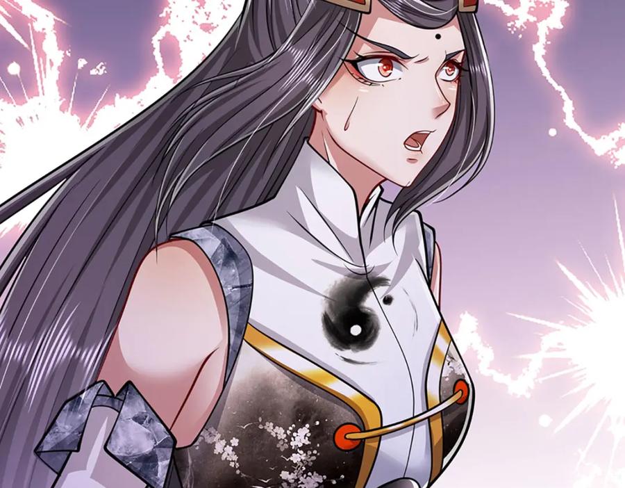 被困百万年：弟子遍布诸天万界 第253话 解开第三道天锁！ 第14页
