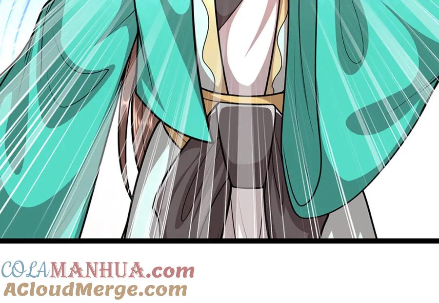 被困百万年：弟子遍布诸天万界 第253话 解开第三道天锁！ 第81页