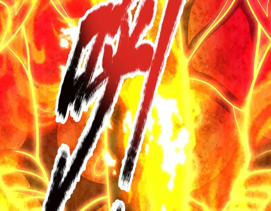 被困百万年：弟子遍布诸天万界 第253话 解开第三道天锁！ 第103页