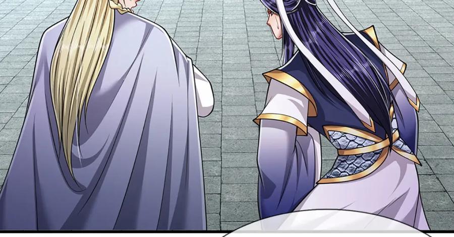 被困百万年：弟子遍布诸天万界 第253话 解开第三道天锁！ 第32页