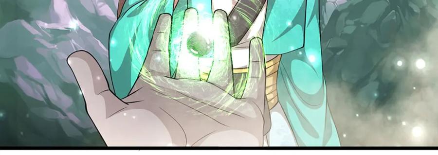 被困百万年：弟子遍布诸天万界 第254话 吸收神力，引发嫉妒 第43页