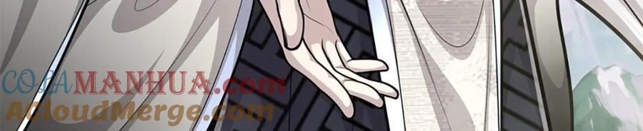 被困百万年：弟子遍布诸天万界 第254话 吸收神力，引发嫉妒 第21页