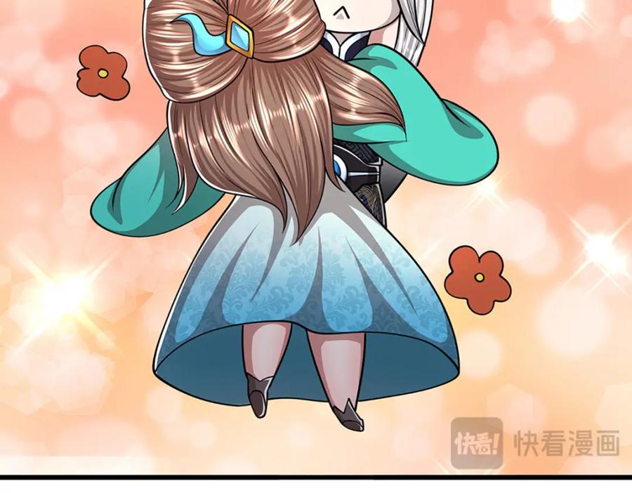 被困百万年：弟子遍布诸天万界 第254话 吸收神力，引发嫉妒 第86页