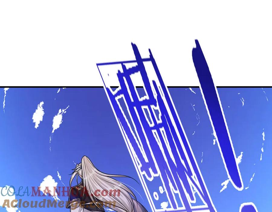 被困百万年：弟子遍布诸天万界 第254话 吸收神力，引发嫉妒 第97页