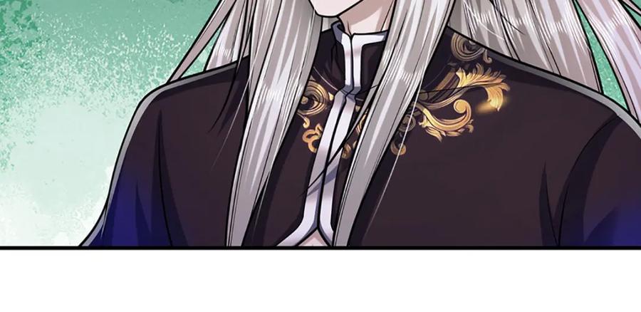被困百万年：弟子遍布诸天万界 第254话 吸收神力，引发嫉妒 第96页