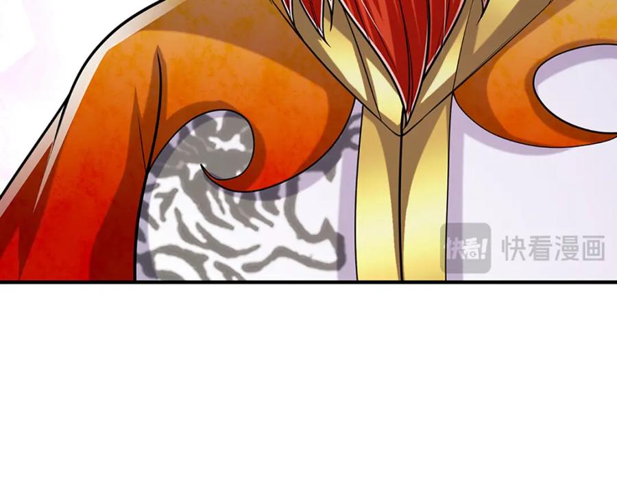 被困百万年：弟子遍布诸天万界 第254话 吸收神力，引发嫉妒 第112页