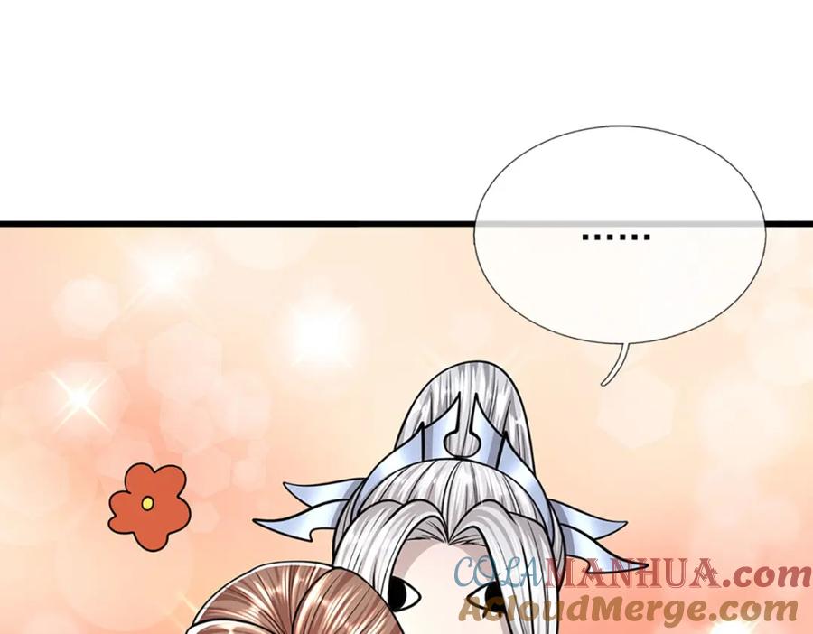 被困百万年：弟子遍布诸天万界 第254话 吸收神力，引发嫉妒 第85页