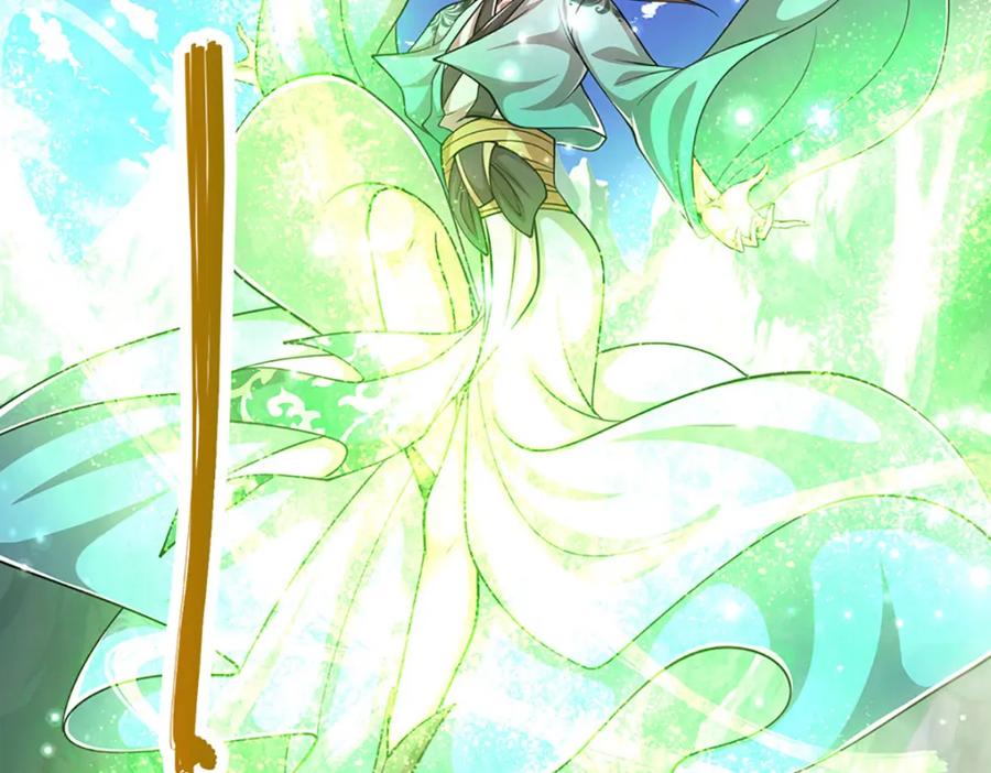 被困百万年：弟子遍布诸天万界 第254话 吸收神力，引发嫉妒 第54页