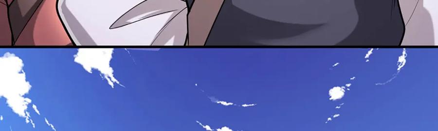 被困百万年：弟子遍布诸天万界 第254话 吸收神力，引发嫉妒 第102页