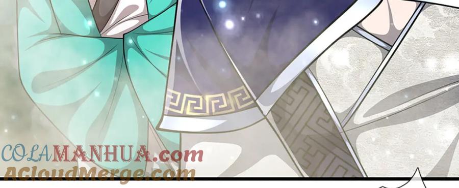 被困百万年：弟子遍布诸天万界 第254话 吸收神力，引发嫉妒 第77页
