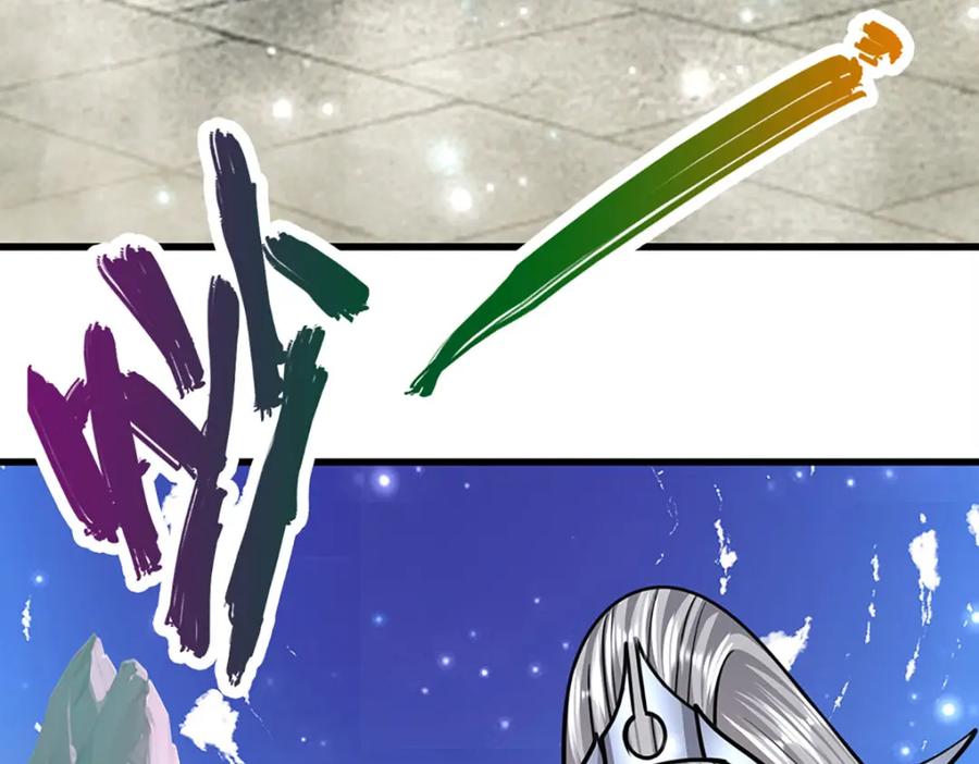 被困百万年：弟子遍布诸天万界 第254话 吸收神力，引发嫉妒 第75页