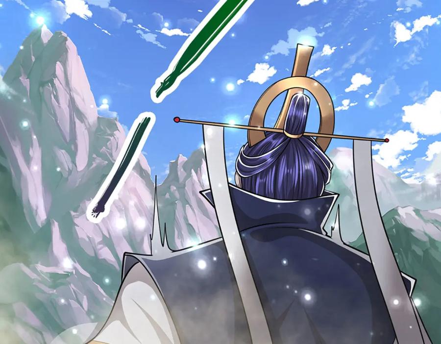 被困百万年：弟子遍布诸天万界 第254话 吸收神力，引发嫉妒 第72页