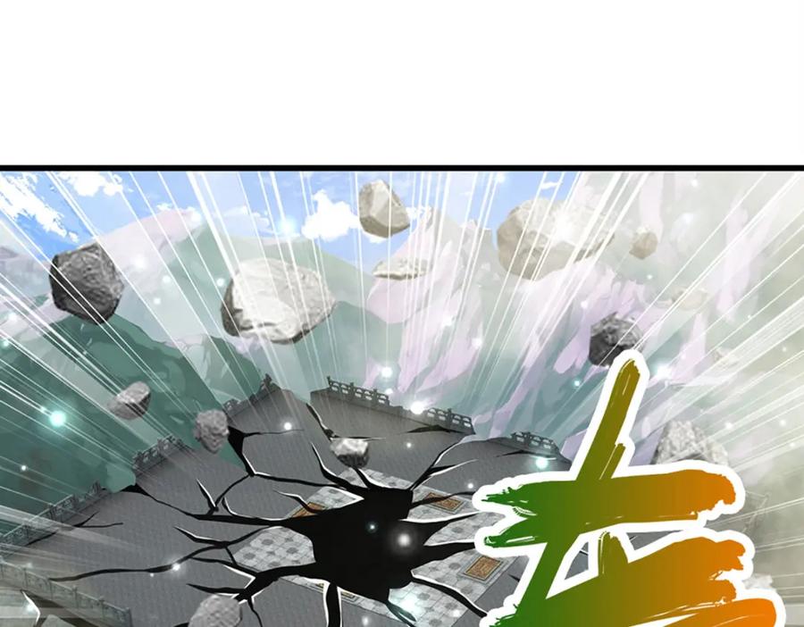 被困百万年：弟子遍布诸天万界 第254话 吸收神力，引发嫉妒 第56页