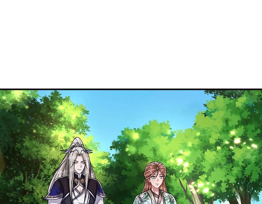被困百万年：弟子遍布诸天万界 第255话 找到靠山，还想逃跑 第40页