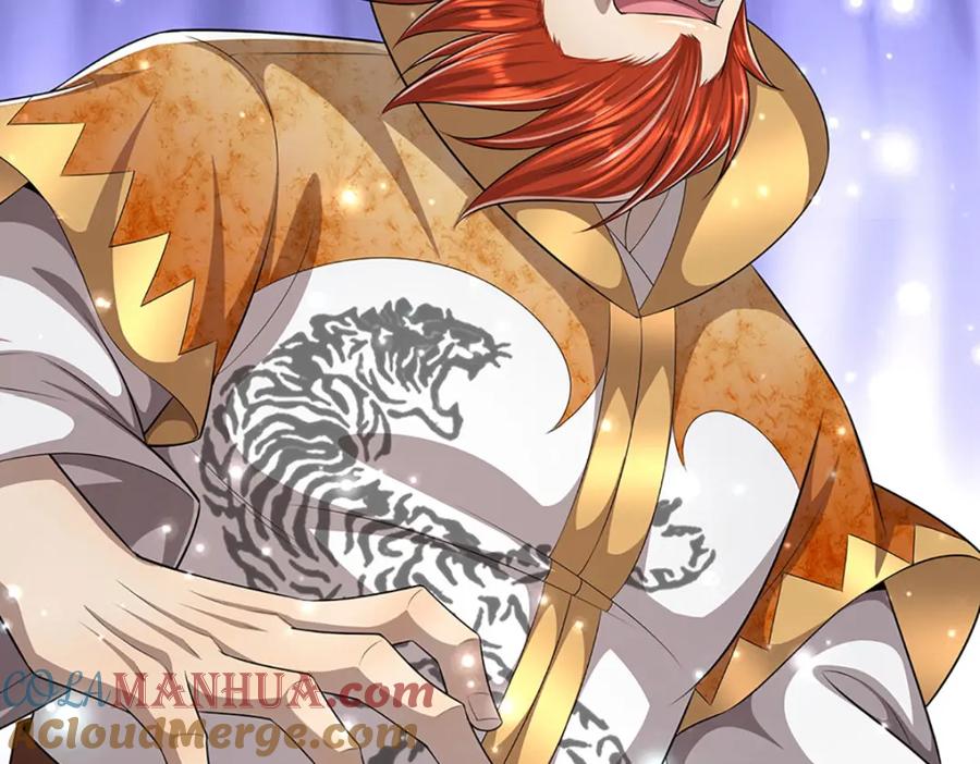 被困百万年：弟子遍布诸天万界 第256话 插翅难逃，折断皇兵 第13页