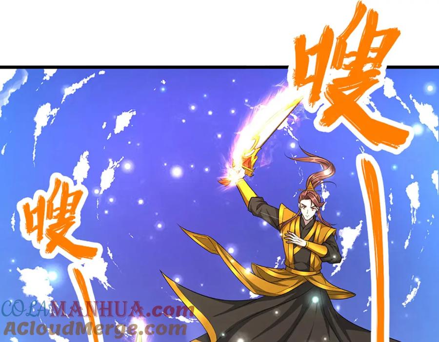 被困百万年：弟子遍布诸天万界 第256话 插翅难逃，折断皇兵 第49页