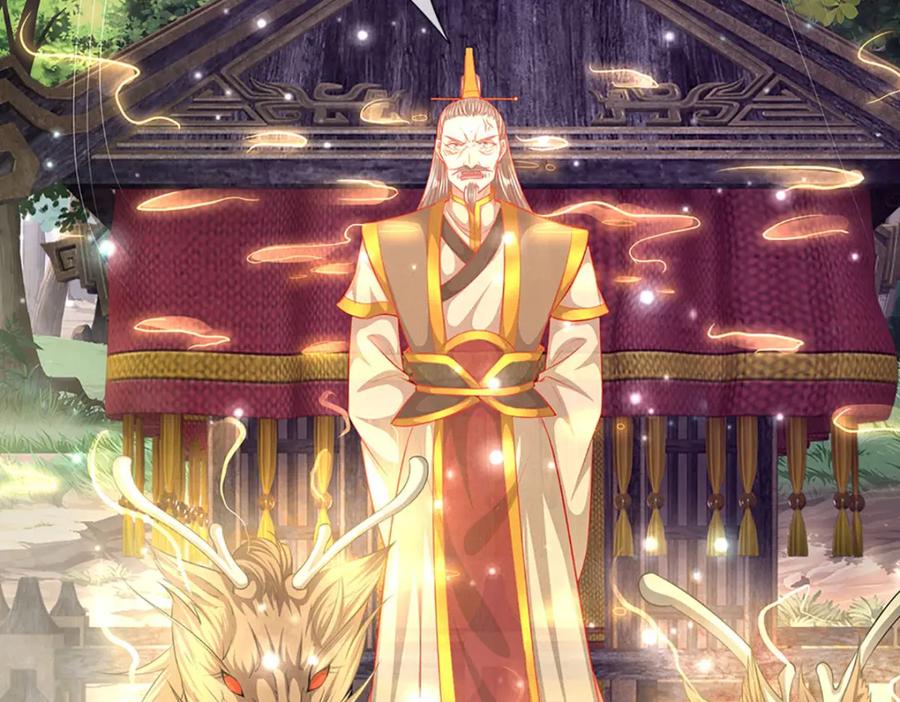 被困百万年：弟子遍布诸天万界 第256话 插翅难逃，折断皇兵 第52页