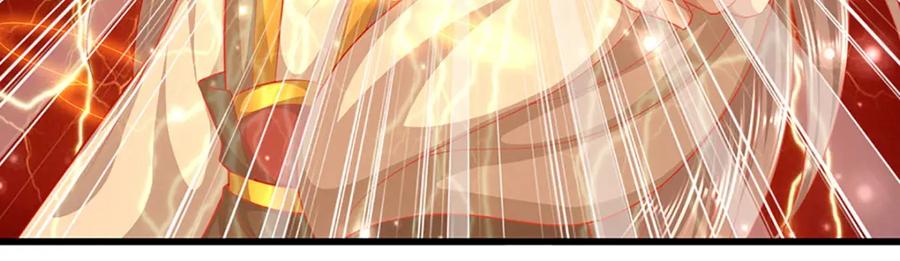被困百万年：弟子遍布诸天万界 第256话 插翅难逃，折断皇兵 第48页