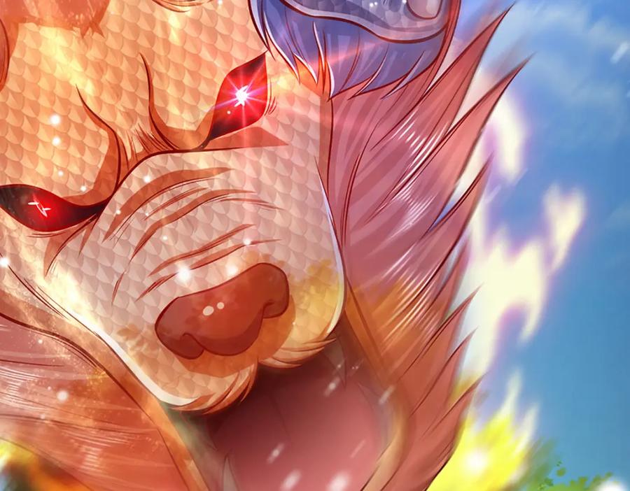 被困百万年：弟子遍布诸天万界 第256话 插翅难逃，折断皇兵 第84页