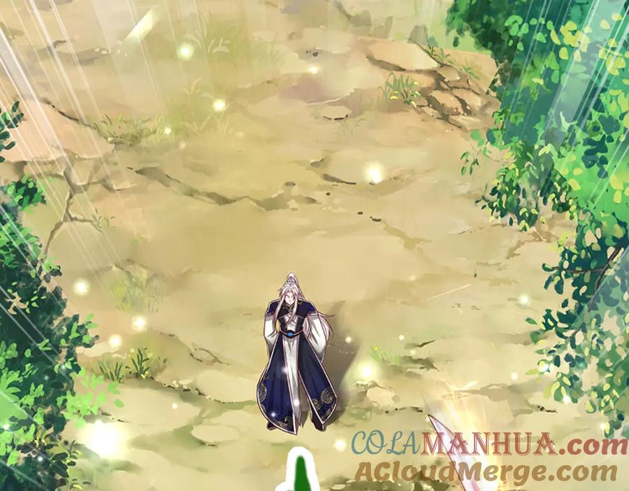 被困百万年：弟子遍布诸天万界 第256话 插翅难逃，折断皇兵 第101页