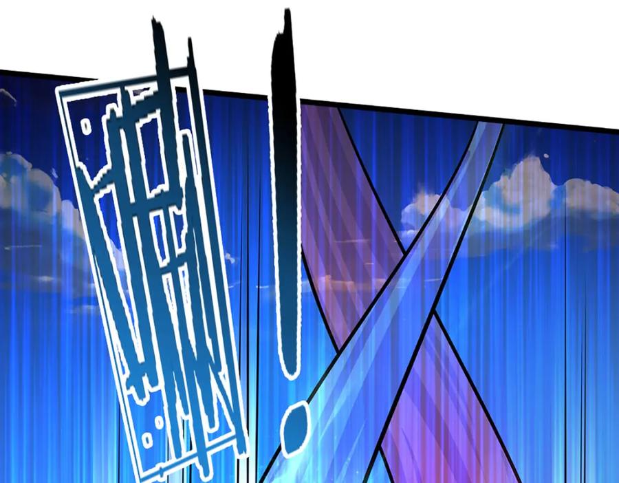 被困百万年：弟子遍布诸天万界 第256话 插翅难逃，折断皇兵 第90页