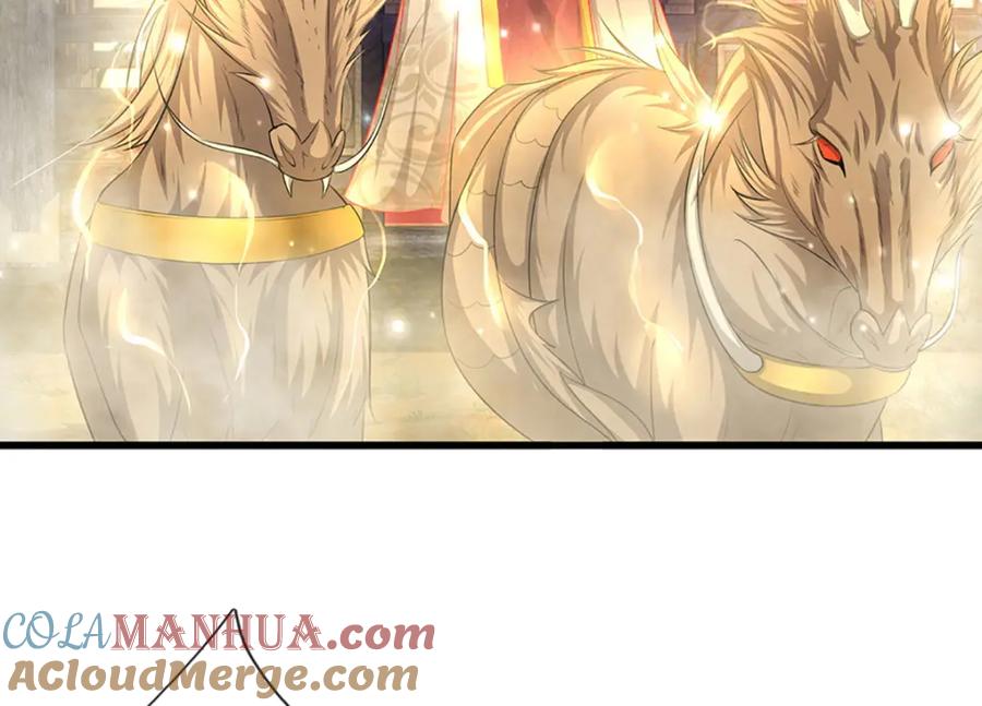 被困百万年：弟子遍布诸天万界 第256话 插翅难逃，折断皇兵 第53页