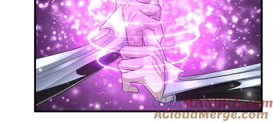 被困百万年：弟子遍布诸天万界 第256话 插翅难逃，折断皇兵 第17页