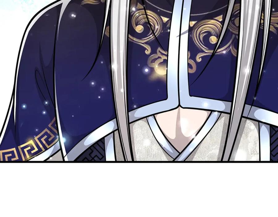 被困百万年：弟子遍布诸天万界 第257话 大道神通—埋葬众神 第66页
