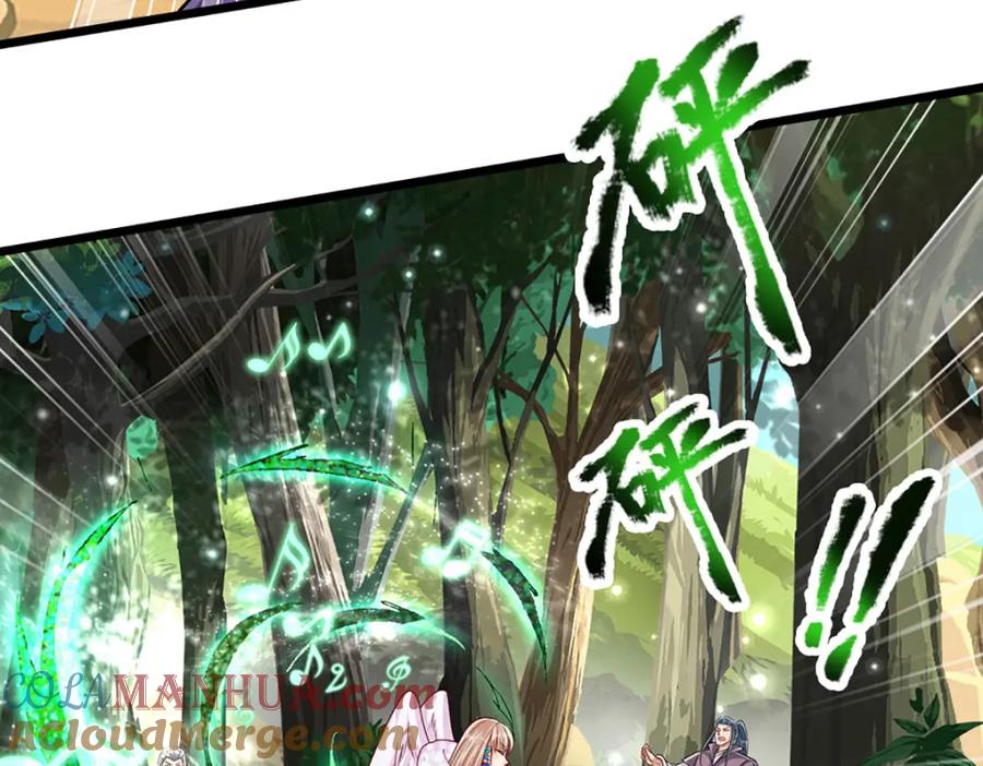 被困百万年：弟子遍布诸天万界 第257话 大道神通—埋葬众神 第109页