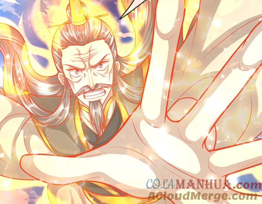 被困百万年：弟子遍布诸天万界 第257话 大道神通—埋葬众神 第29页