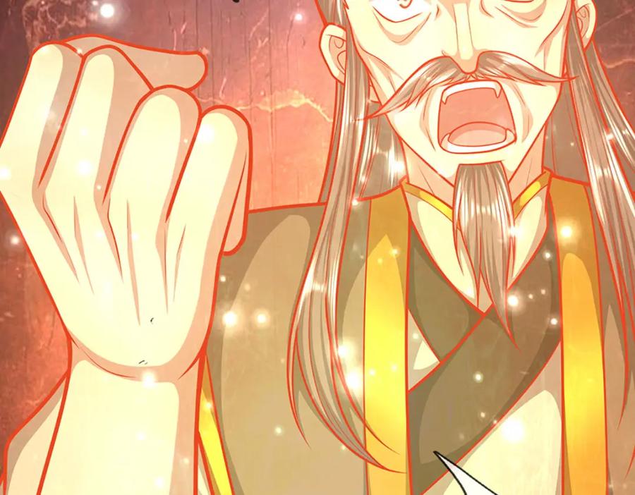 被困百万年：弟子遍布诸天万界 第257话 大道神通—埋葬众神 第19页