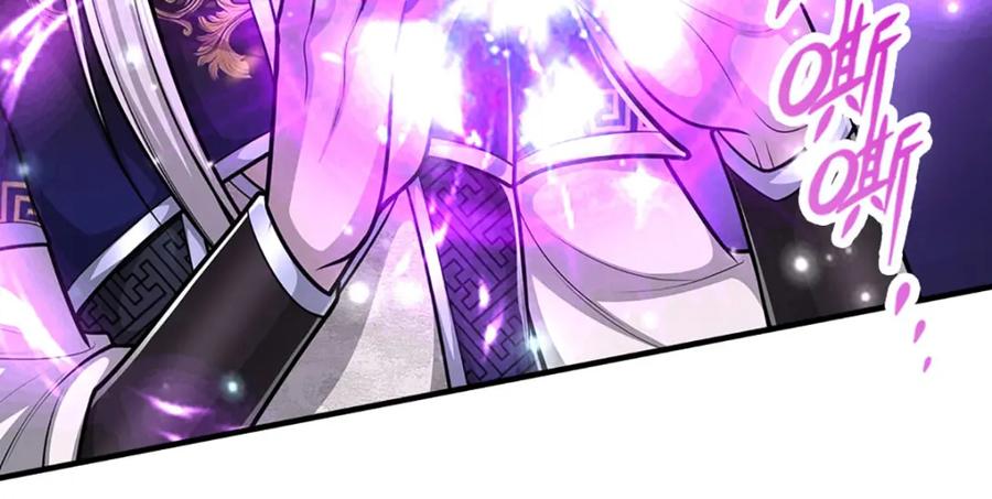 被困百万年：弟子遍布诸天万界 第257话 大道神通—埋葬众神 第35页