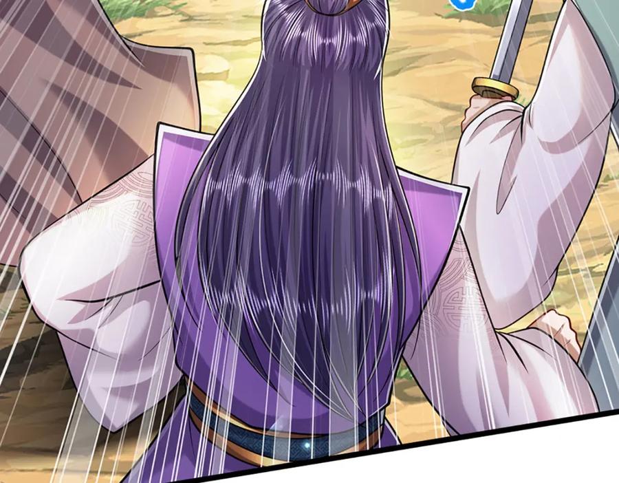 被困百万年：弟子遍布诸天万界 第257话 大道神通—埋葬众神 第107页