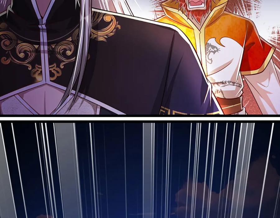 被困百万年：弟子遍布诸天万界 第257话 大道神通—埋葬众神 第6页