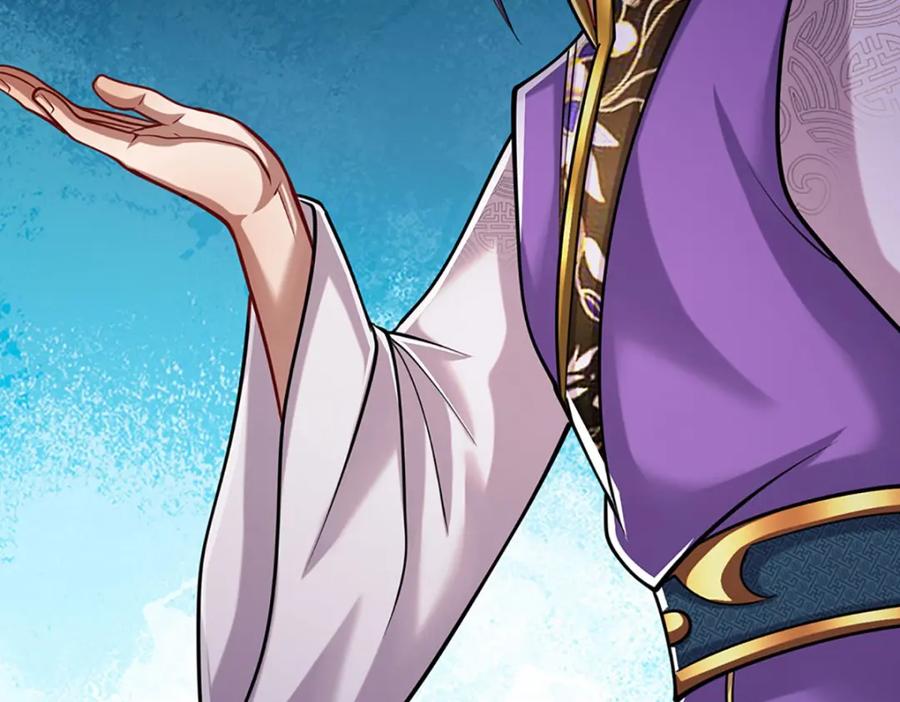 被困百万年：弟子遍布诸天万界 第257话 大道神通—埋葬众神 第91页