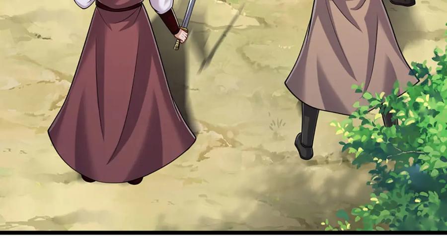 被困百万年：弟子遍布诸天万界 第257话 大道神通—埋葬众神 第83页