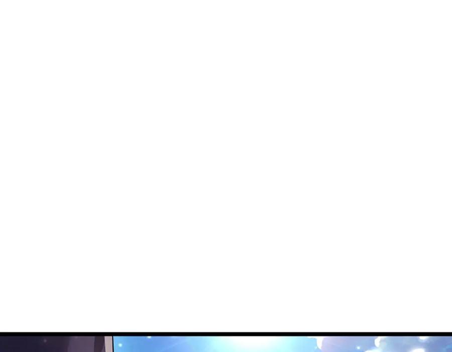 被困百万年：弟子遍布诸天万界 第257话 大道神通—埋葬众神 第14页