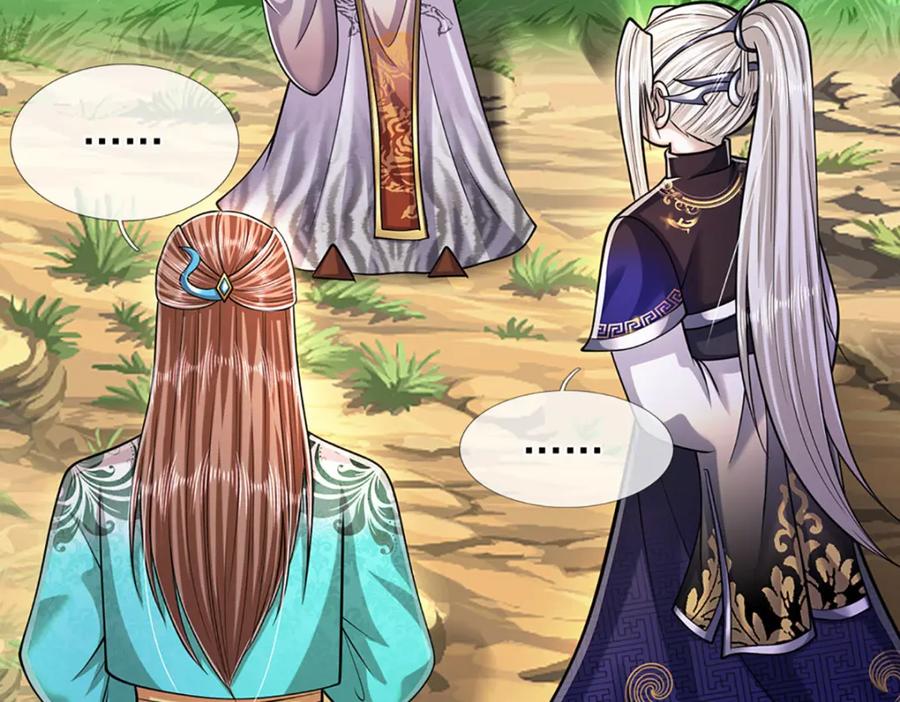 被困百万年：弟子遍布诸天万界 第257话 大道神通—埋葬众神 第76页