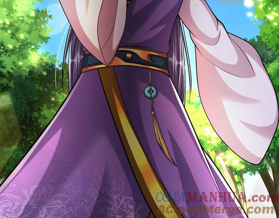 被困百万年：弟子遍布诸天万界 第257话 大道神通—埋葬众神 第113页