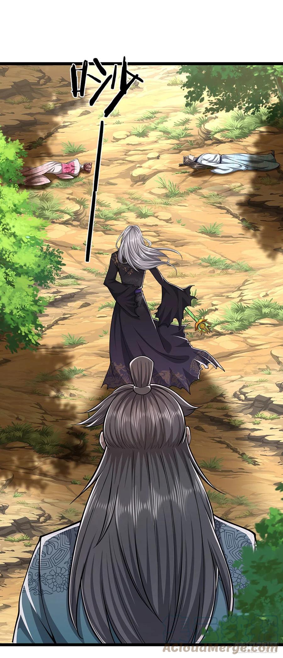 被困百万年：弟子遍布诸天万界 第24话 谁先拿到，归谁所有 第11页