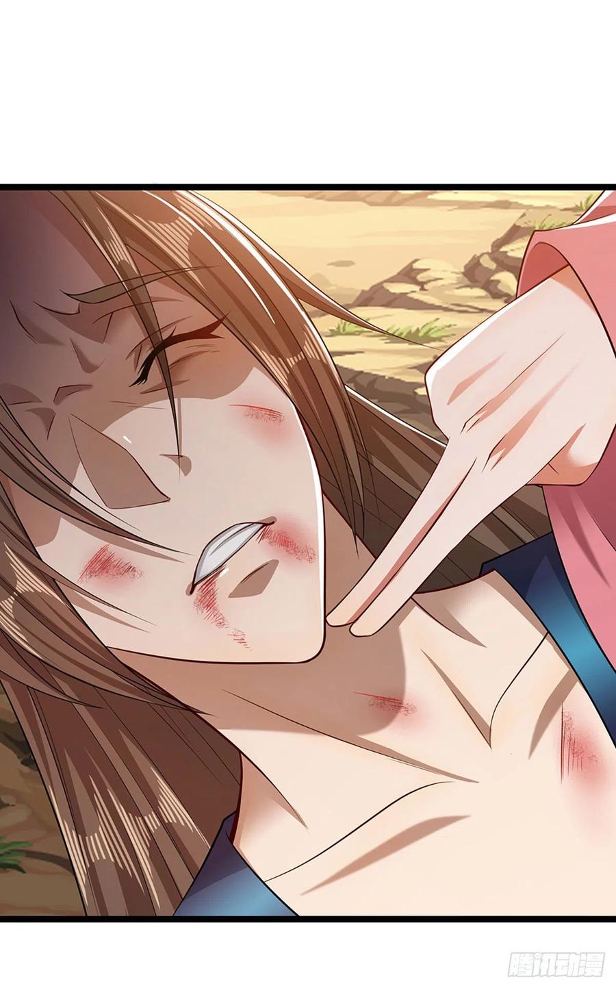 被困百万年：弟子遍布诸天万界 第24话 谁先拿到，归谁所有 第2页