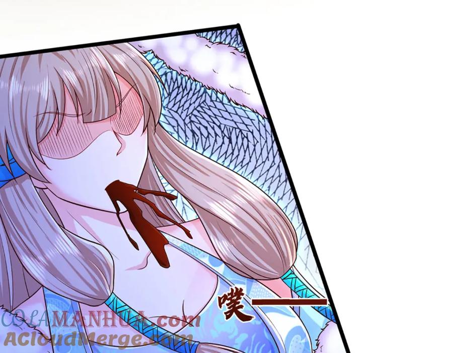 被困百万年：弟子遍布诸天万界 第258话 玄妙剑法，拔刀相助 第13页