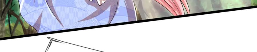 被困百万年：弟子遍布诸天万界 第258话 玄妙剑法，拔刀相助 第47页