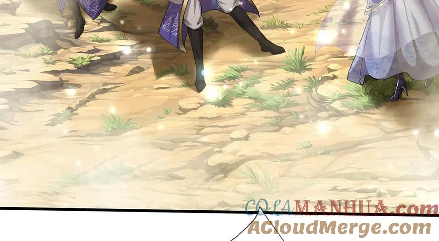 被困百万年：弟子遍布诸天万界 第258话 玄妙剑法，拔刀相助 第69页
