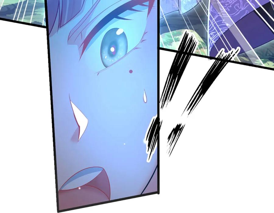 被困百万年：弟子遍布诸天万界 第258话 玄妙剑法，拔刀相助 第22页