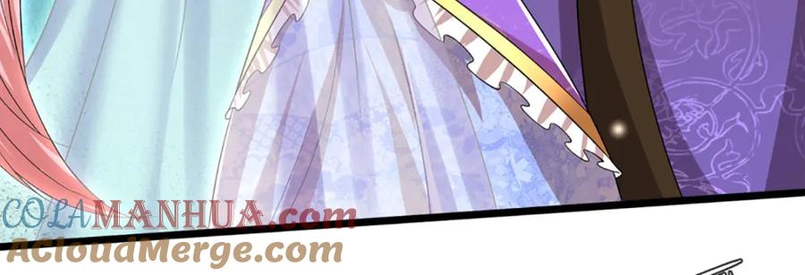 被困百万年：弟子遍布诸天万界 第258话 玄妙剑法，拔刀相助 第41页