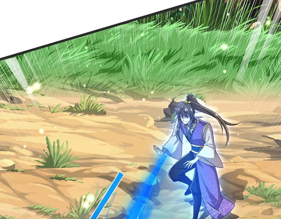 被困百万年：弟子遍布诸天万界 第258话 玄妙剑法，拔刀相助 第24页